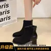 Botas Martin Retrô Francesas Femininas Outono Inverno 2026 Novas Bico Quadrado Salto Alto Aveludadas com Zíper Atrás Salto Grosso Aumentadoras de Altura Botas Curtas