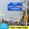 Señal de seguridad vial tipo F, poste de señal de tráfico, señal reflectante, señal de seguridad vial
