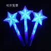 Diadema Brillante Letrero de Luz para Concierto Palo Fluorescente Accesorio Estrella Soporte Estrella Azul de Cinco Puntas Zhang Jie Mayday Estampado