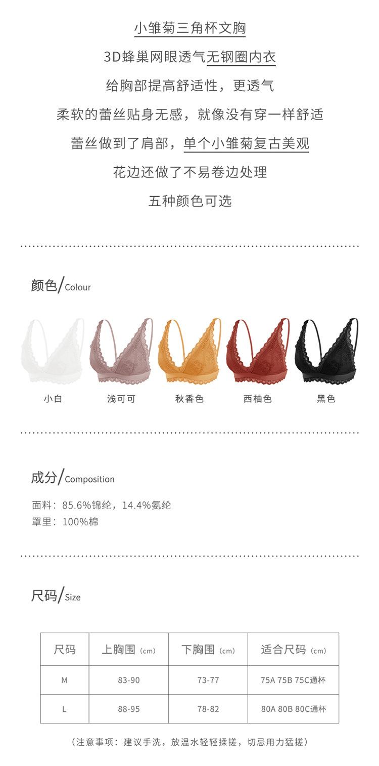 9017详情_02.jpg