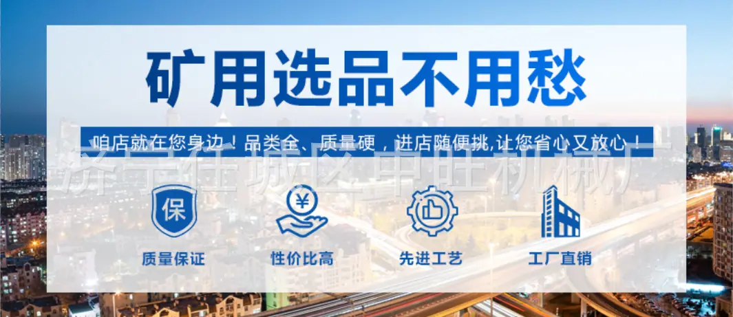 第一张欢迎.4.png