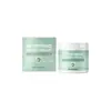 Crema Hidratante Facial, Cuidado Suave para la Elasticidad e Hidratación de la Piel, Crema de Cuidado Diario de la Piel, Cuidado Facial de la Piel