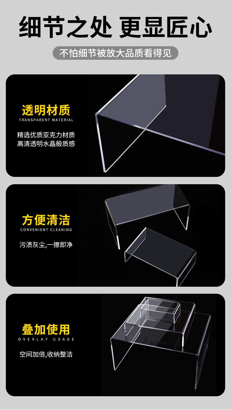 详情-09