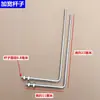 Para-brisa de Moto Elétrica Suporte Espessado de Aço Inoxidável Acessórios de Instalação e Modificação do Para-brisa Base Fixa
