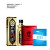 Lenços Umedecidos Pirelli Kaku Samurai (Produto Combinado Chama do Amor Spray e Orvalho do Deus da Armadura) - Não há devoluções ou trocas se o pedido for feito errado
