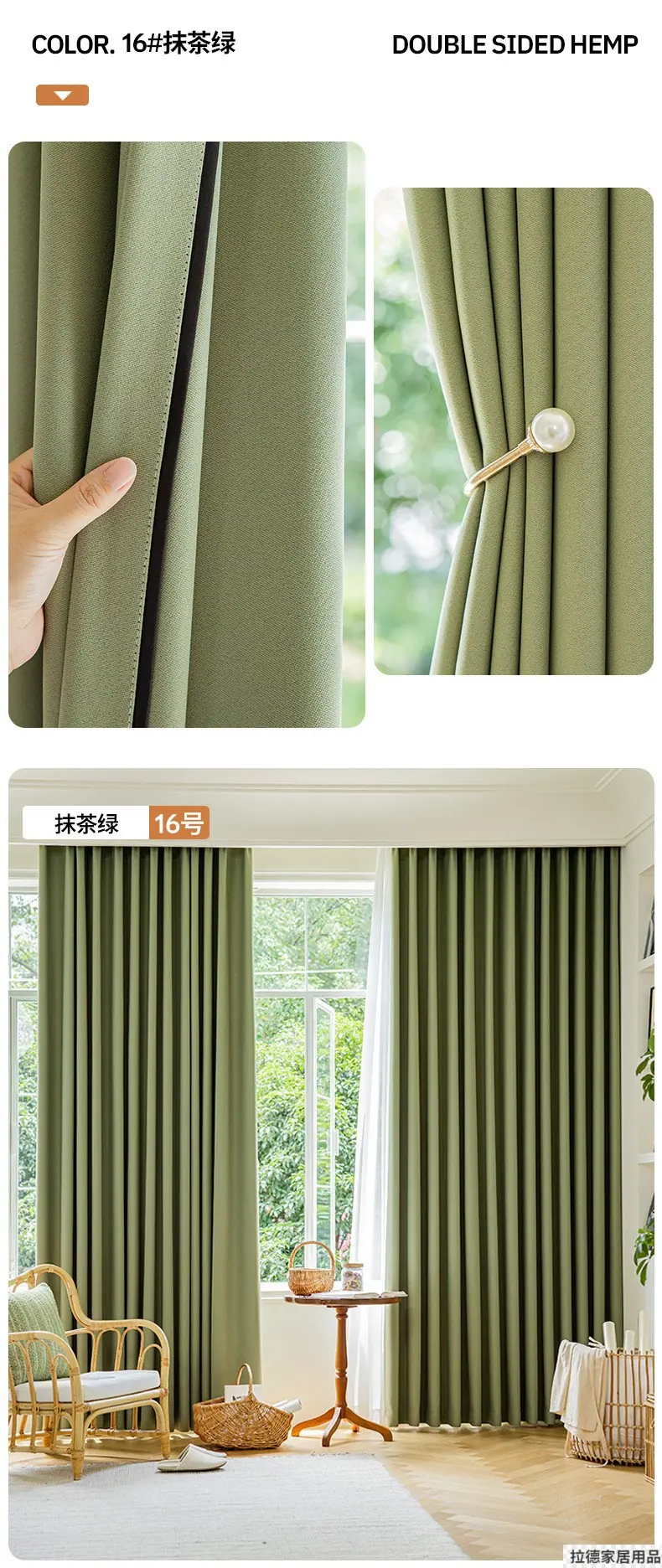 微语-新增双面麻详情页二_02.jpg?x-oss-process=image/format,png