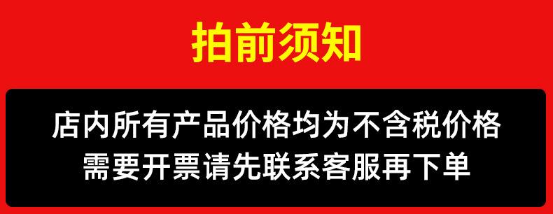 企业微信截图_17613638392802