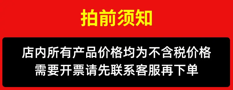 企业微信截图_17613638392802