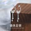 Clavo de Oreja de Plata Mori S999 para Mujer Borla Mariposa Diamante Clavo de Oreja 2024 Nueva Moda Tornillo Temperamento C01297