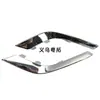 71751-74R10-0PG es adecuado para Suzuki SX4 S-Cross sobre cubierta protectora decorativa cromada para faro antiniebla delantero
