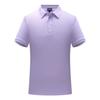 Camisa polo de alta gama, ropa de trabajo personalizada, camiseta con logotipo impreso, camisa cultural antibacteriana, ropa de trabajo de manga corta, figura de palabra bordada personalizada