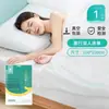 Lençóis de Cama e Capas de Edredom Descartáveis para Viagens, Salões de Beleza e Hotéis; Atacado de Roupa de Cama Grande Portátil Não Tecida