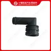 Piezas de motor Cummins ISDE conector de tubo de ventilación C3966164