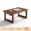 Mesa de Centro para Sala de Estar, Adecuada para Apartamentos Pequeños y Casas de Alquiler, Mesa Sencilla, Nuevo Modelo 2025, Mesa de Té de Gama Alta, Mesa Auxiliar para Balcón