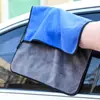 Toalla Espesa de Terciopelo Coral con Logo Impreso por Ambos Lados, Trapo de Limpieza Especial, Toalla para Lavado de Autos, Fuerte Absorción de Agua y Secado Rápido