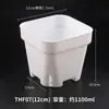 Vaso quadrado raso extragrosso multiespecificação, vaso de plástico para jardinagem, vaso de flores quadrado carnudo, preto e branco transparente de corte