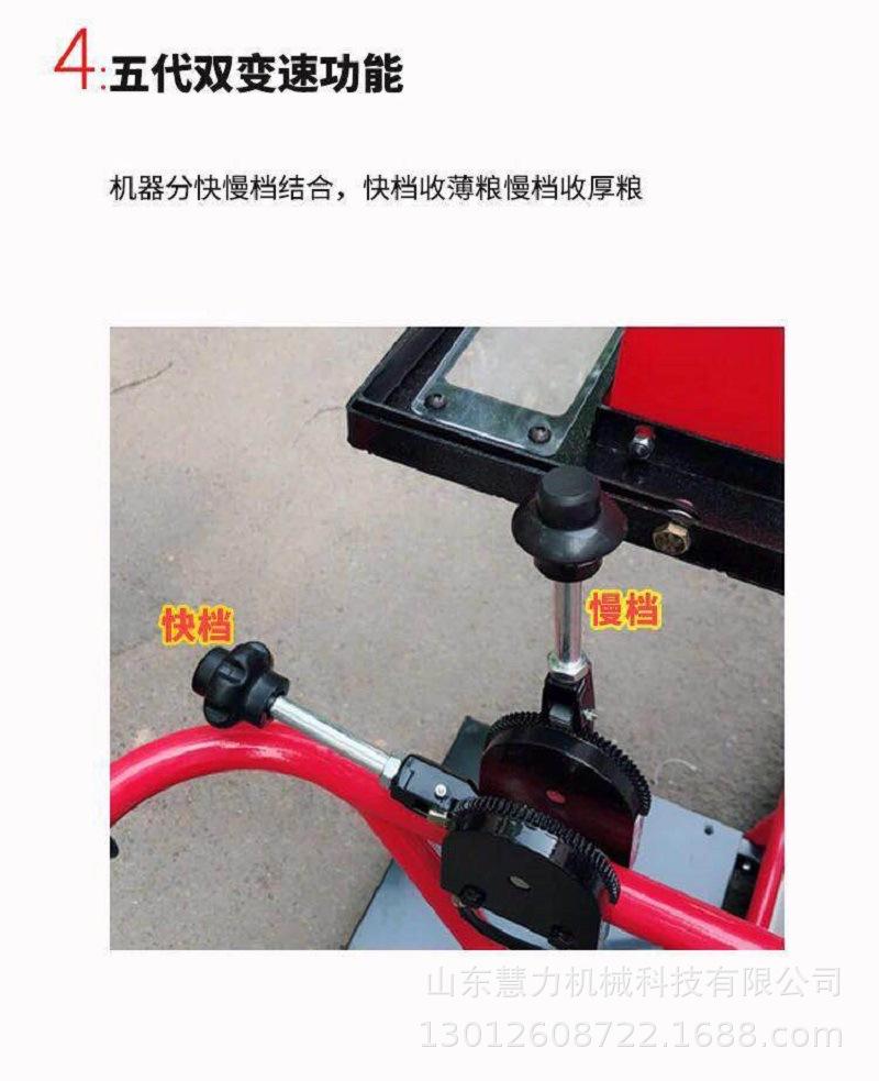 粮食装袋机
