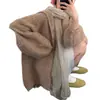 Cárdigan holgado de punto con capucha estilo perezoso otoño/invierno 2026 para mujer, chaqueta suéter holgada estilo suave