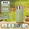 2026 Nuevo Modelo Taza Térmica de Gran Capacidad Acero Inoxidable 316 Taza Medidora Botella de Agua Térmica para Estudiantes Escolares para Hombres