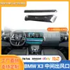 Adequado para 25 Painel Decorativo de Saída de Ar Condicionado Central BMW X3 Tira Decorativa para Saída de Ar Central Modificação Interna