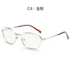 Nuevas Gafas Anti-Luz Azul Cat-Eye de Montura Pequeña para Mujer, Gafas Planas Metálicas de Moda para Hombre, Monturas de Gafas para Miopía Europeas y Americanas Transfronterizas