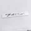 Adecuado para 23 Bm Serie 7 Emblemas de Coche 730Li 735Li 740Li 760I Pegatinas para Coche Logo Modificado de Volumen de Escape Trasero