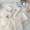 Meias Esportivas Brancas para Mulheres, Meia-Panturrilha, Verão Finas 100% Algodão Tendência Estilo Japonês Celebridade da Internet Estilo Universitário Meias Longas