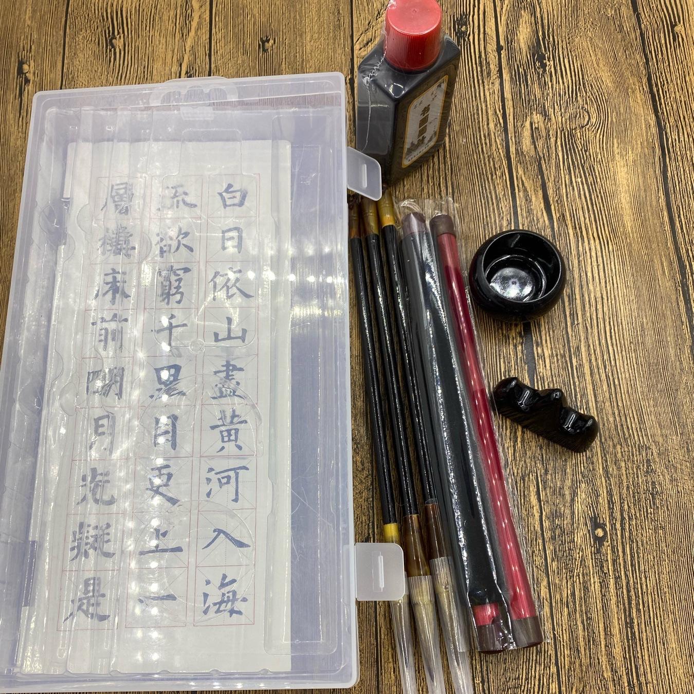 IMG_7338(20211210-173029)