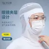 Gorra de malla transpirable para la industria alimentaria, gorra de trabajo para alimentos, gorro de punto para taller de producción de alimentos, totalmente transpirable, cubre el cabello, a prueba de polvo