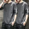 Camiseta de manga larga para hombre, de corte holgado y oversized, perfecta como capa base para el otoño, con estampados de moda y colores lisos, versátil y elegante