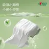Papel de Seda con Relieve Estéreo Piel Suave como Nube Corazón a Corazón 3 Capas Paquete Grande de 78 Tamaño M Servilleta Facial de Papel para el Hogar Asequible