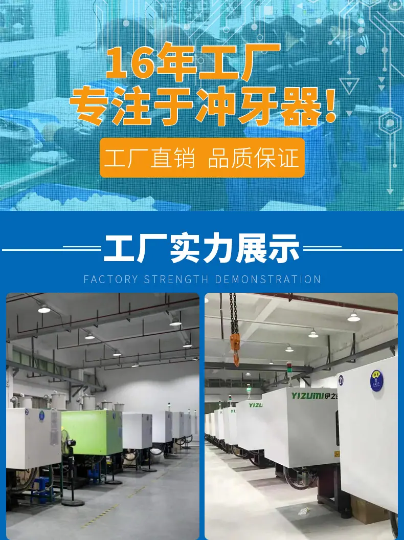 详情-2_02