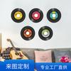 Calcomanías de Pared Personalizadas Fx-F315 con Imágenes, Modificadas y Redimensionadas, Calcomanías de Pared de Combinación de Discos Coloridos, Decoración para Restaurante Tienda de Papelería