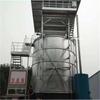 Estiércol de Pollo Fertilizante Orgánico Tanque de Fermentación Equipo para Fertilizantes Orgánicos Línea de Producción Tanque de Fermentación de Estiércol de Aves y Ganado Tratamiento de Estiércol de Vaca