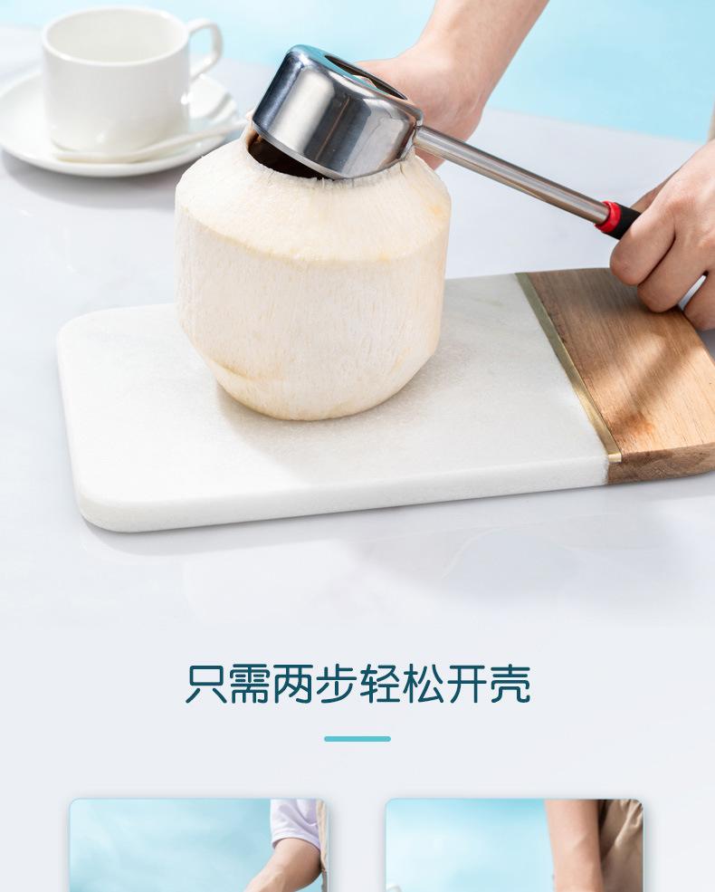 木柄叶子开壳器套装-升级款_07.jpg