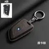 Especialmente Usado para Fundas de Llave de Coche 23 Modelos Serie 7 X7 Coche I7/X5 Bolsa Ix1Xm Importado I3 Carcasa I8 Hebilla Fabricante Venta al por Mayor