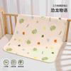 Jingqi Impermeable Lavable Algodón Puro Transpirable Tamaño Grande Clase A Pañal para Orina de Bebé para Bebés y Niños, Sábana para Período Menstrual