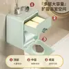 Caja de pañuelos para baño, instalación sin taladro, impermeable, dispensador de papel higiénico, montado en la pared, para almacenar rollos de papel higiénico