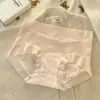 Ropa interior sin costuras de seda helada para mujer, algodón puro, entrepierna antibacteriana 10A, bóxers ultra delgados de verano, cintura media al por mayor