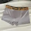 Cueca Boxer Masculina Antibacteriana 5A HELLO Respirável Roupa Íntima Masculina Macia Confortável Amigável à Pele