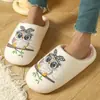 Chinelos de Casa para Mulheres no Halloween Quentes Macios Espessados Leves de Algodão Venda por Atacado Dropshipping Transfronteiriço