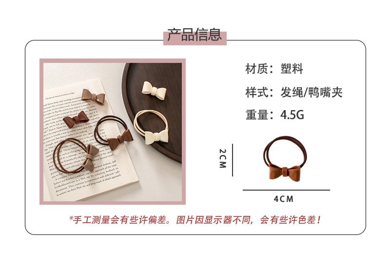 详情页1.jpg
