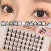 Lindas Extensiones de Pestañas con Tres o Cinco Filas de Pestañas tipo Nube, Estilo Pequeño Diablo, Base Transparente Fina, Suaves y Cómodas, Estilo Japonés, Maquillaje Natural, Rizadas