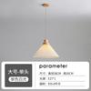 Lámpara de noche plisada nórdica de madera maciza para dormitorio, mesita de noche, comedor, lámpara de tres cabezas, lámparas japonesas para bed &amp; breakfast