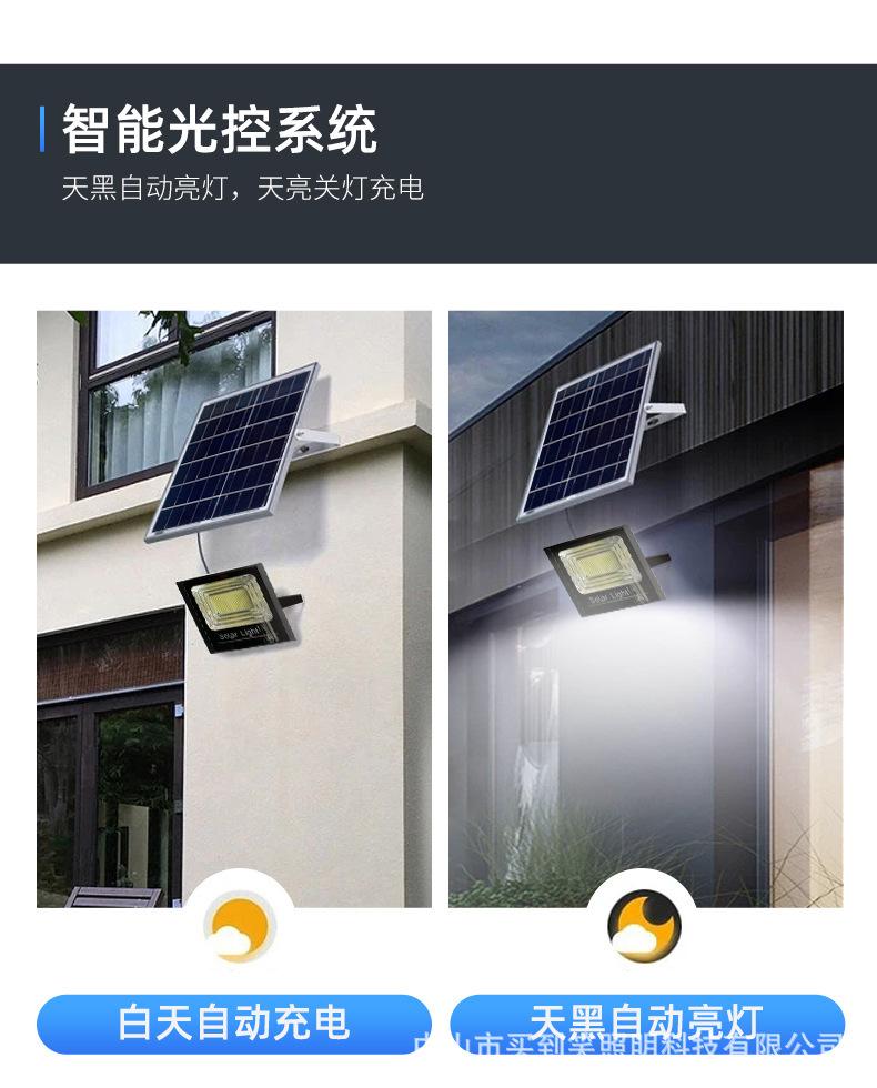 聚宝盆（性价比塑料款）_06.jpg