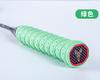Raquete de Badminton Jiyi Perfurada Fita de Grip Antiderrapante Absorvente de Suor Raquete de Tênis Vara de Pesca Alça Fita de Grip Respirável Antiderrapante