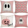 Funda de Almohada de Halloween al Por Mayor de Amazon Transfronteriza Popular Temu Lino Felpa Cuadrada Funda de Almohada Funda de Almohada Cómoda