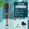 Aquecedor Automático de Temperatura Constante para Aquário Pequeno Tartaruga Peixe Tropical Mini Especial