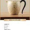 Taza de Cerámica Roja para Ceremonia con Colador de Té Integrado, Divisor de Té Casero Vintage, Separación de Agua y Té, Juego de Filtro para Hojas de Té