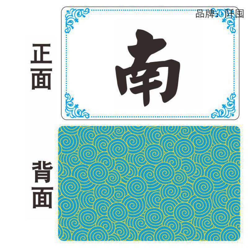 商品主图_3